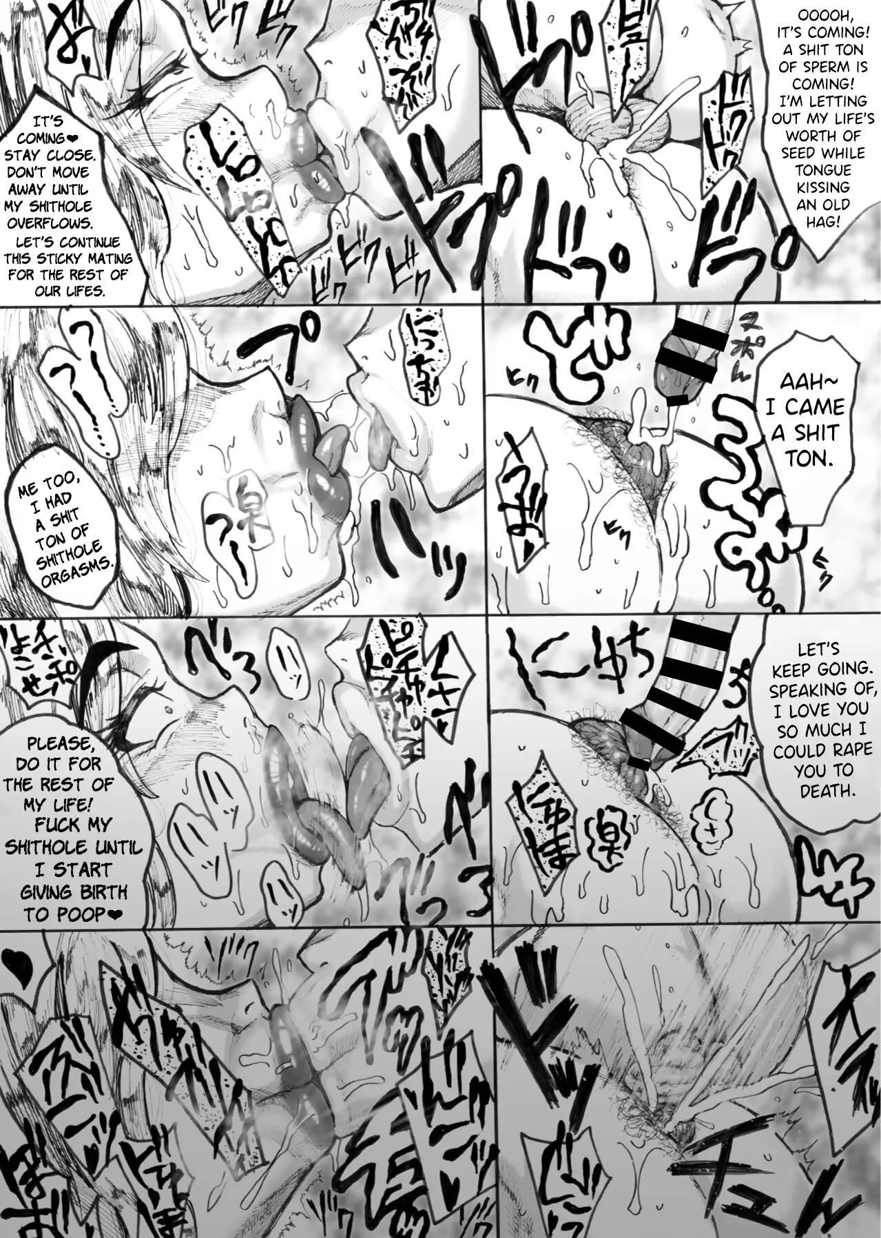 Stinky, Perverted, Filthy, Old Hag With Twisted Sexuality Chapter 1000 Page 17